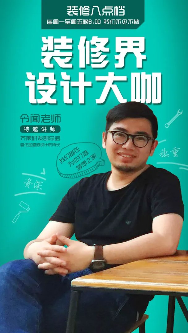 小空间也能大利用,那些你不知道的收纳妙招!