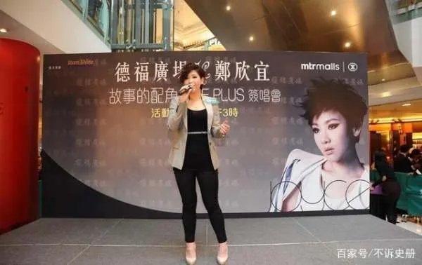 短发造型再配上什么裤子,让郑欣宜看起来只有120斤?