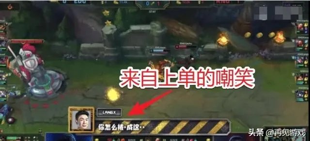 RNG公布最新《高能软泥怪》,“小虎在线嘲讽Uzi亚索,被单杀后疯狂道歉”,你觉得如何?
