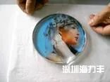 图文解析教你制作个性水晶影像