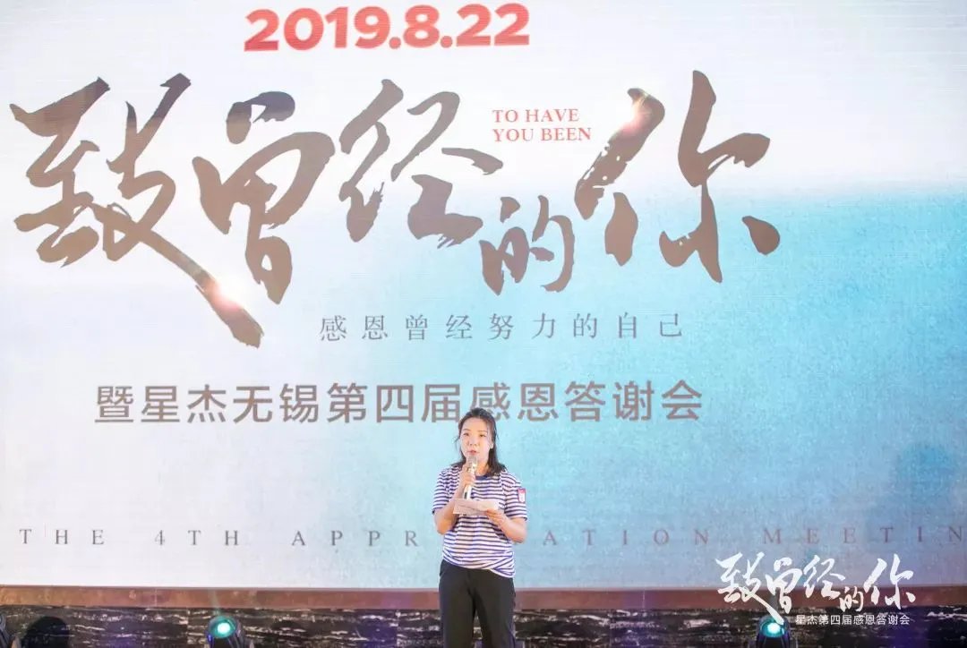 星杰怀旧大片上映,一代人的集体回忆刷爆朋友圈