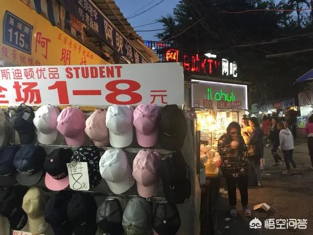 通过雕爷牛腩的衰落,创业者可以吸取哪些教训?