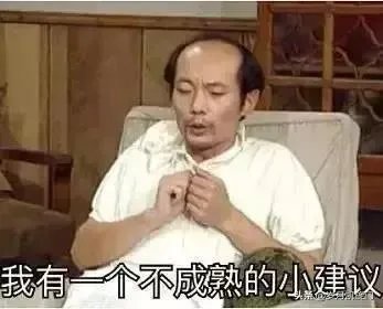 朋友家里的工作要不要去呢?在朋友家工作有什么需要注意的吗?
