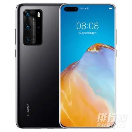 华为手机哪款拍照效果最好_华为最佳拍照手机排名2021