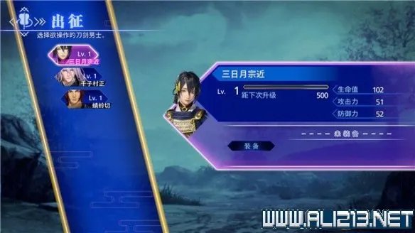 《刀剑乱舞无双》全章节通关流程图文攻略 怎么通关?