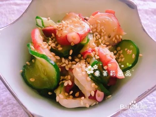惠美莉私房菜日本料理之章鱼足黄瓜清爽低卡沙拉