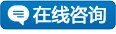 2020广西公务员成绩查询入口-查询时间