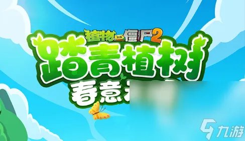 2023网游排行榜 人气最高的网游有什么