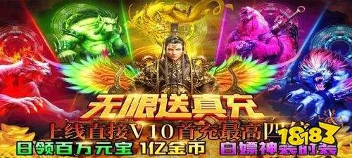 十大手游gm破解版排名 破解版GM手游2021排行榜