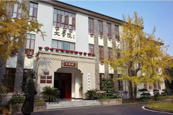 重庆二本大学排名