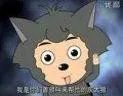 喜羊羊与灰太狼里喜太郎与灰羊羊是第几集啊?