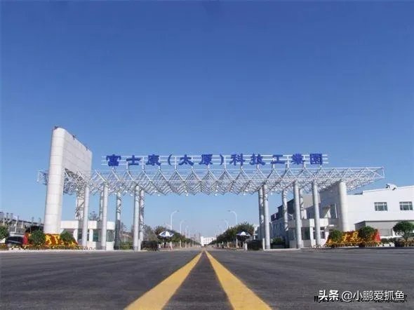 郑州富士康的工资怎么样?