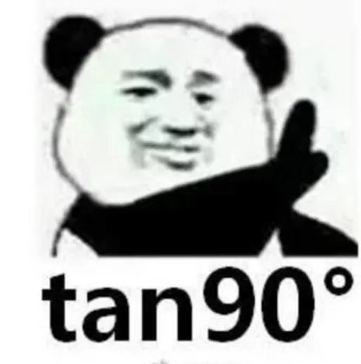 曼城这个赛季会不会不败夺冠?