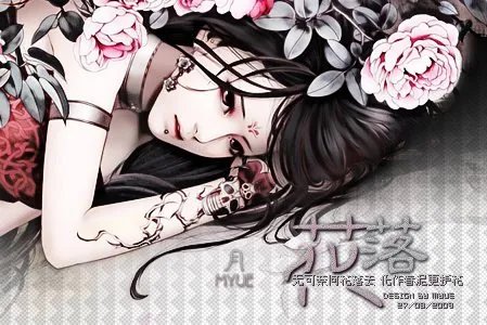 适合女生的电脑主题（XP）