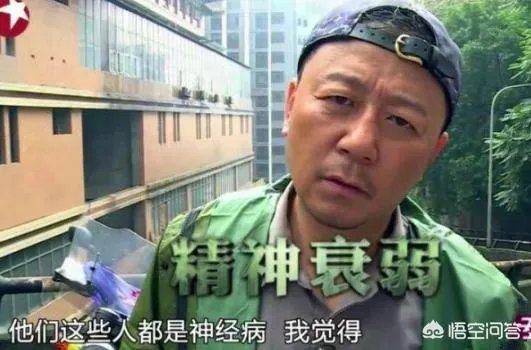 《极限挑战》再次延播,你怎么看?