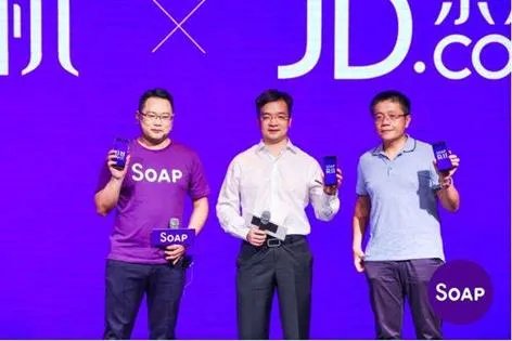 糖果全面屏手机r11