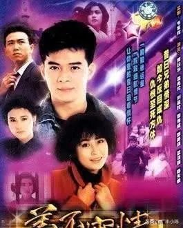 有哪些令人百看不厌的电影或者电视剧？