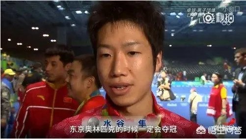 中国乒乓球队已经把全世界打的不仅没有对手而且没有观众了,是这样吗?