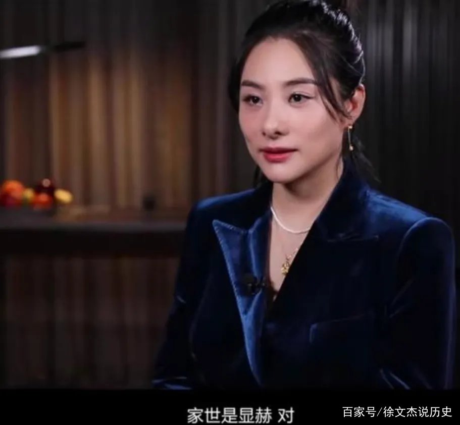 刘璇大方回应老公家世，她的回答为何让全网点赞？
