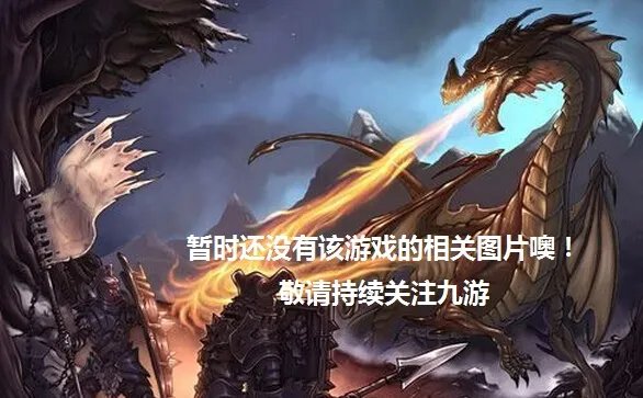 魔兽萌萌哒好玩吗 魔兽萌萌哒玩法简介