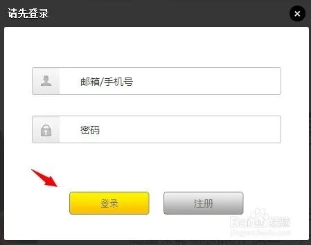 takee全息手机多少钱,takee全息手机怎么买