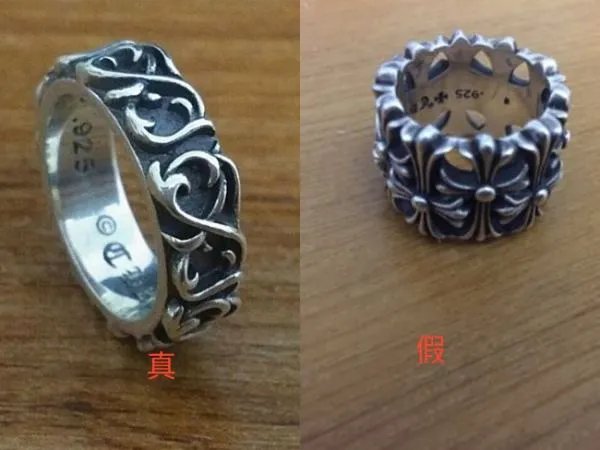 安庆克罗心