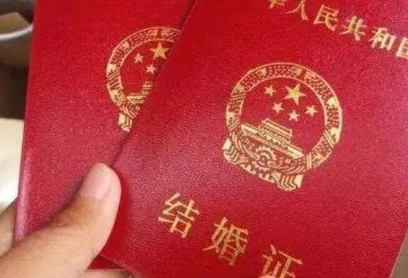 婚假15天什么时候改3天的 国家法定婚假是多少天