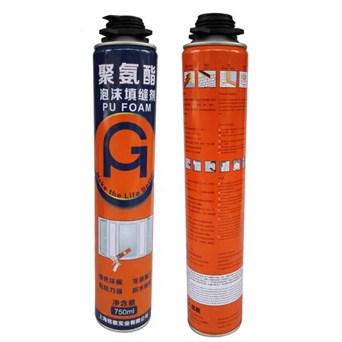 聚氨酯泡沫填缝剂怎么使用