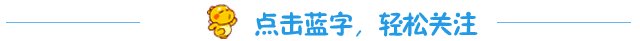 有什么巧妙实用的照明设计方案？