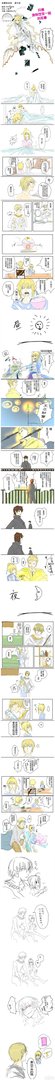 《Fate》同人漫画 金闪闪和Saber的婚后生活