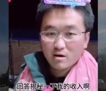 受争议最大的草根网红,姜涛是否称得上成功?