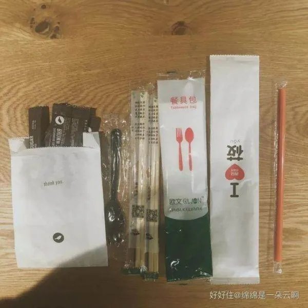 请你说说在我们身边有哪些不良习惯对我们周围的环境造成了严重污染,并对环保工作提出自己的建议。200字左右的倡仪书