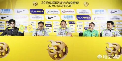 今晚CCTV5直播超级杯:上港VS国安,两队外援齐出,侯永永会出场,你会看吗?