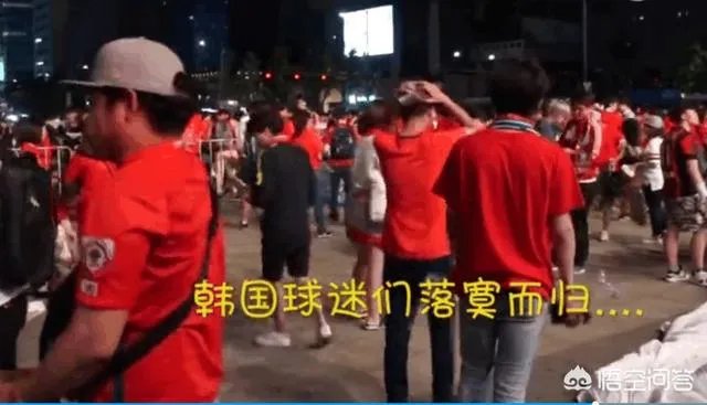 如何看待瑞典对战韩国的比赛?