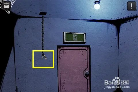 doors&rooms攻略