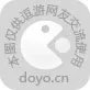 副本【孔雀河之殇】——玩家攻略