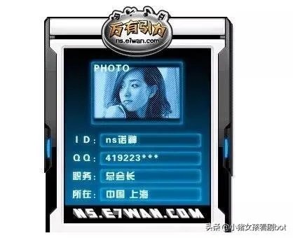 《乘风破浪的姐姐里面,为什么万茜那么受女明星的欢迎?