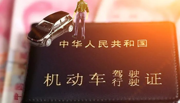 2021郑州车管所周末上班吗