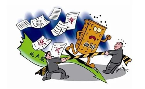 雄安新区最新房价 2017年雄安房价预测