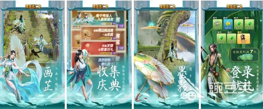 最热门的单机游戏推荐 2022十大必玩单机游戏排行榜