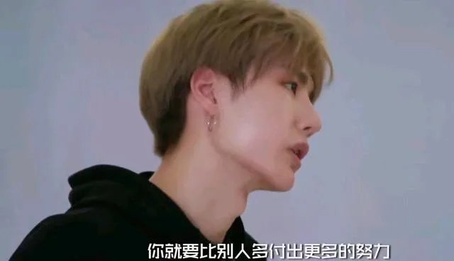关于王一博数字单曲销售总额破亿一事,你有何看法?