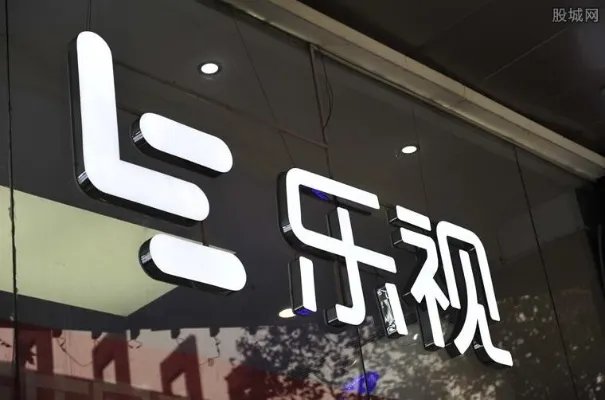 乐视网被暂停上市 乐视负债120亿元