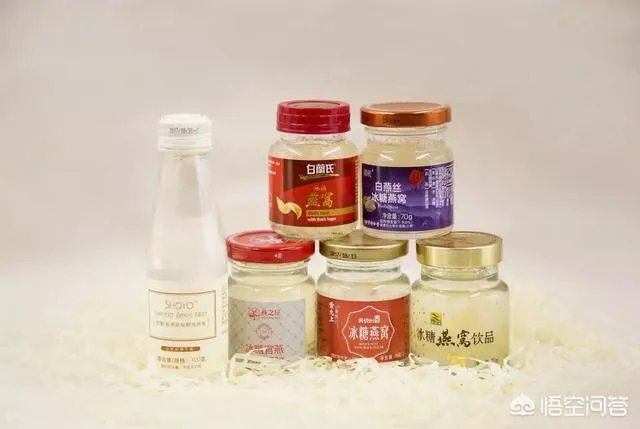 什么牌子的燕窝比较好?值得推荐的燕窝品牌有哪些?