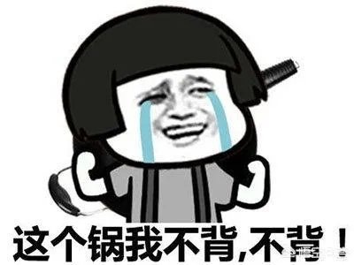 为什么说“三个湖北佬，抵不过一个九江佬”？