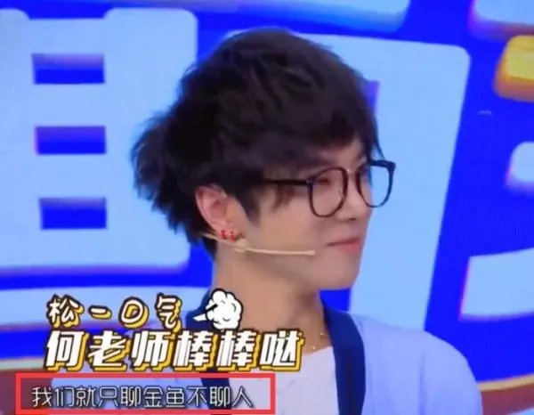 邓紫棋的前男友有哪些 和林宥嘉为什么分手原因揭秘