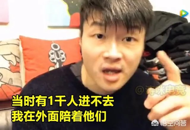 时隔3年，帝师透露小智生日聚会内幕：门被挤碎，来了30辆警车，你有何看法？