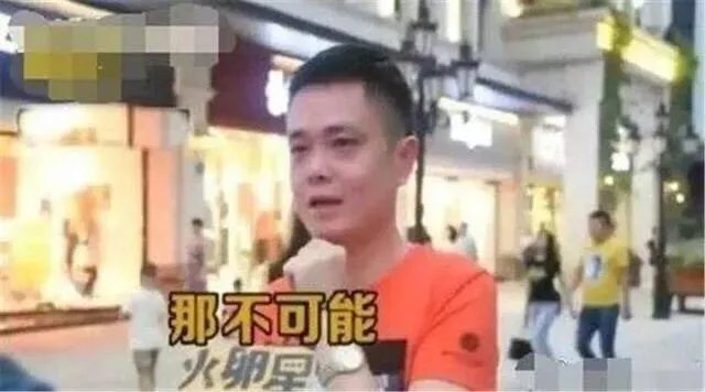 如果给你一千万,你愿意卖掉你对象吗?