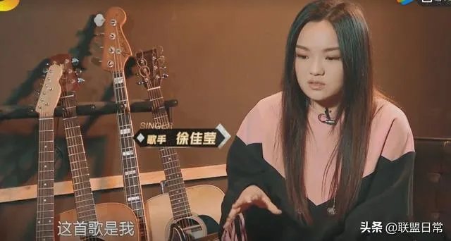 如何看待《歌手·当打之年》第四期徐佳莹逆袭?