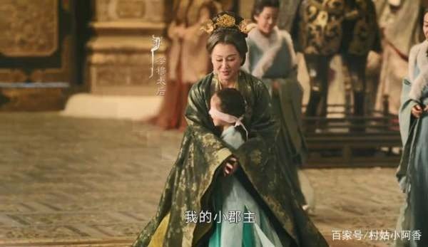 上阳赋：讲的是哪个朝代的故事？