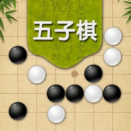 五子棋先手必胜真的吗